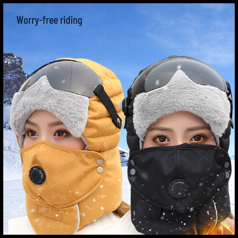 Унисекс Зимняя Ветрозащитная Шапка Лей Фэн и Набор Шарфов со Встроенной Защитой Лица и Ушей One Size (Stretchable)
Унисекс Зимняя Ветрозащитная Шапка Лей Фэн и Набор Шарфов со Встроенной Защитой Лица и Ушей One Size (Stretchable)