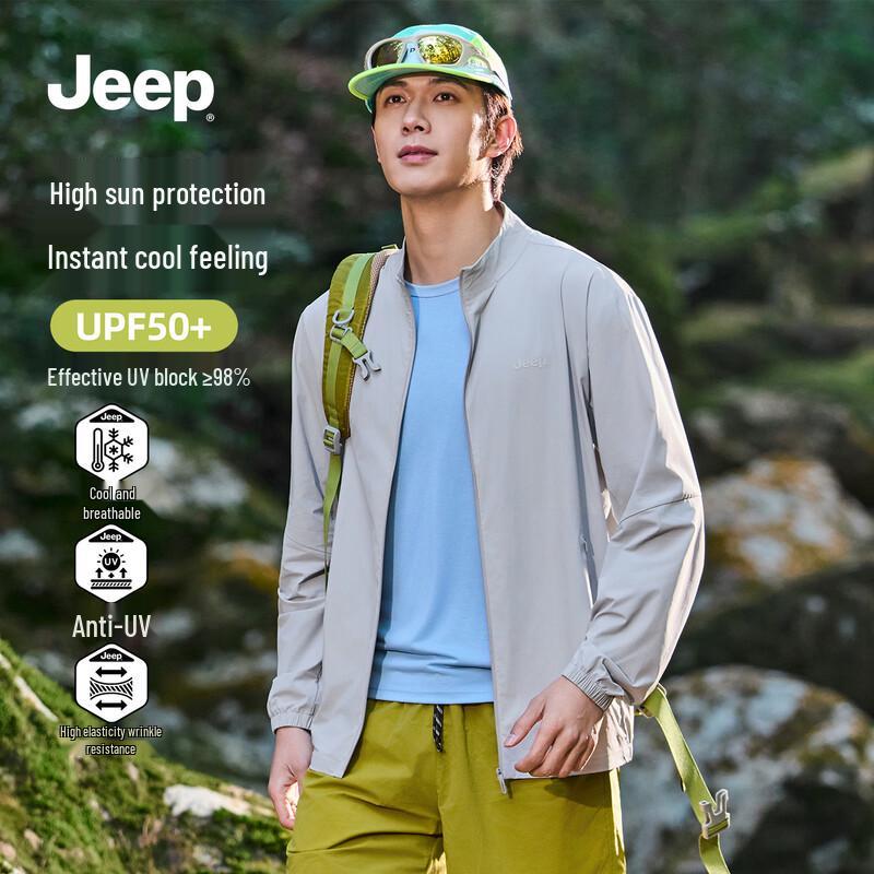 Мужская футболка JEEP с круглым вырезом, из ледяного шелка, охлаждающая, быстросохнущая XL
Мужская футболка JEEP с круглым вырезом, из ледяного шелка, охлаждающая, быстросохнущая XL