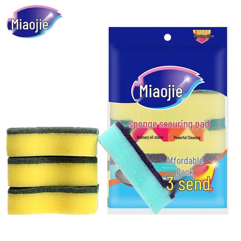 MiaoJie Sponge Scouring Pad Set
MiaoJie Sponge Scouring Pad Set
