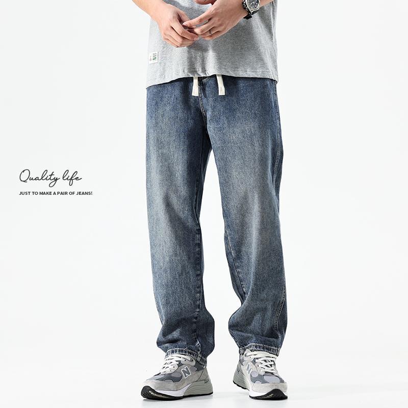 Spring Men s High Street Loose Wide Leg Jeans with Tight Waist XL
Spring Men s High Street Loose Wide Leg Jeans with Tight Waist XL