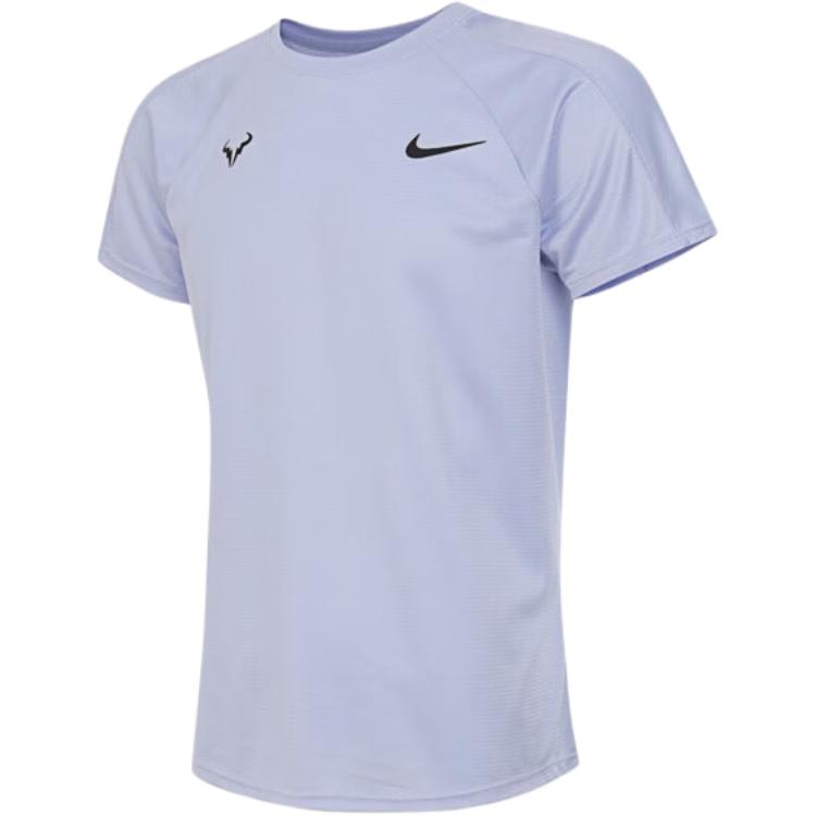 Nike Мужская футболка с коротким рукавом Challenger Dri-Fit, топы, светло-фиолетовый, DV2888-057 M
Nike Мужская футболка с коротким рукавом Challenger Dri-Fit, топы, светло-фиолетовый, DV2888-057 M