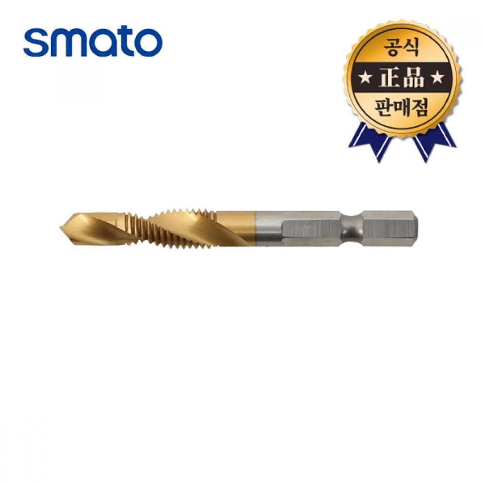 SMATO Sumato Сверло-метчик M8 M10 с шестигранным хвостовиком, 6,35 мм, стальное сверло stangiri
SMATO Sumato Сверло-метчик M8 M10 с шестигранным хвостовиком, 6,35 мм, стальное сверло stangiri