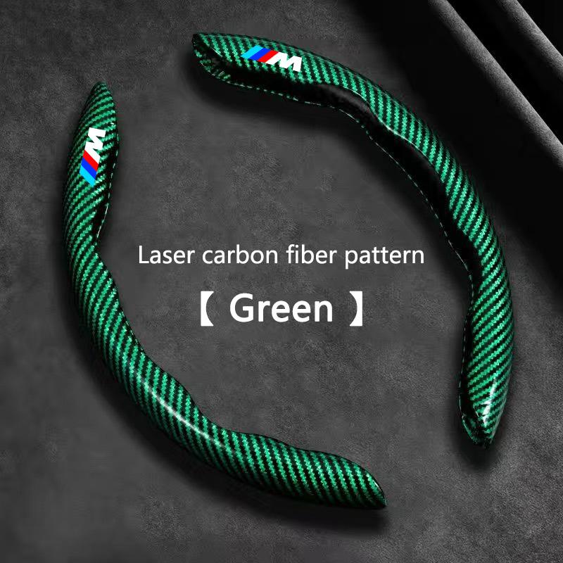 Carbon Fiber Car Steering Wheel Non-slip Cover Protective For BMW M Emblem E46 E36 E34 F10 E90 F30 E60 F30 E53 E30 E92 E87
Carbon Fiber Car Steering Wheel Non-slip Cover Protective For BMW M Emblem E46 E36 E34 F10 E90 F30 E60 F30 E53 E30 E92 E87