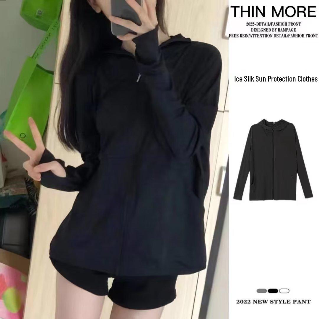 Women s Summer 2025 Silk Sun Protection Jacket - Breathable, Versatile, Thin Style Sunscreen Cardigan L
Women s Summer 2025 Silk Sun Protection Jacket - Breathable, Versatile, Thin Style Sunscreen Cardigan L