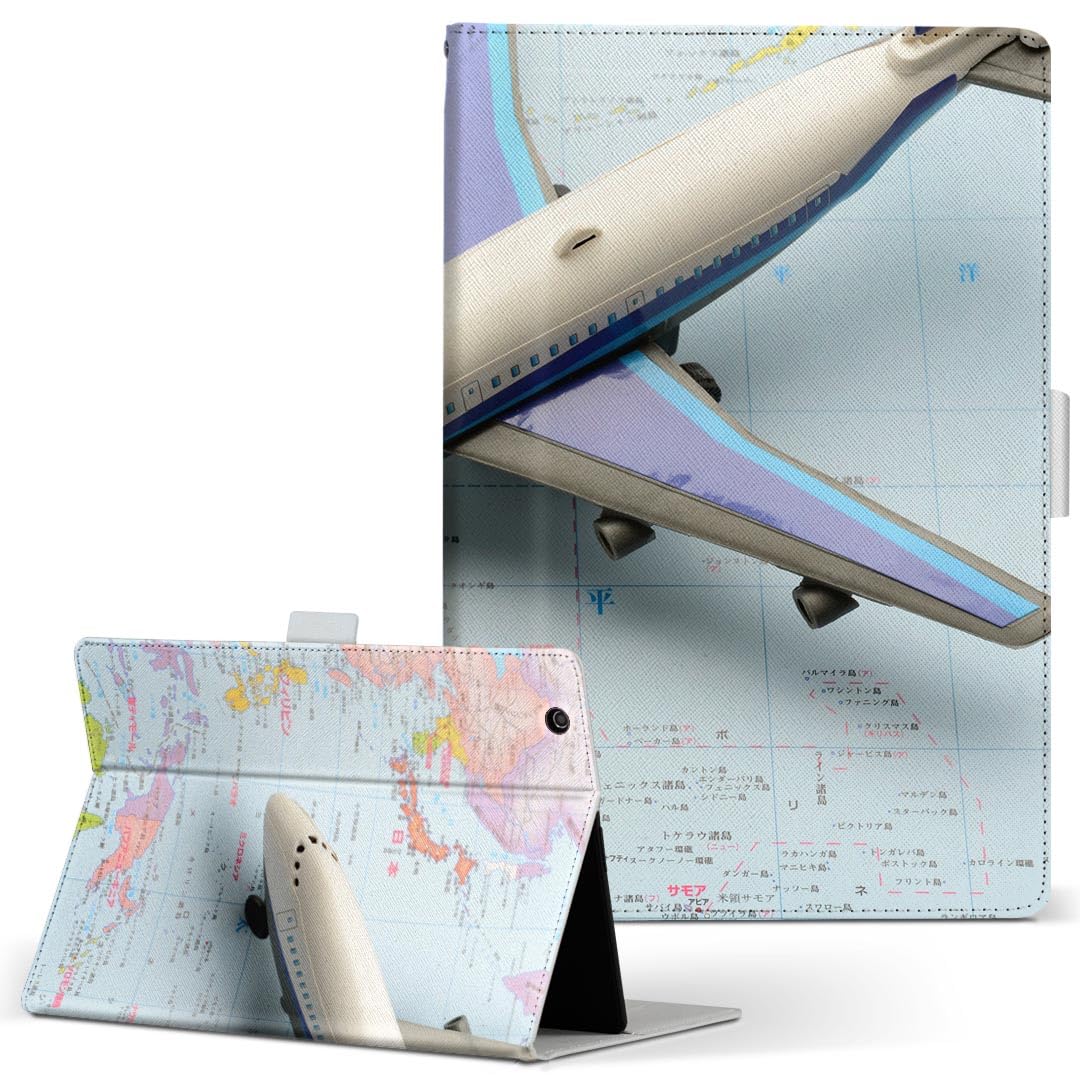 igcase Fire HD 8 released in Dedicated notebook direct pasting airplane 002849 (8th generation, 2018) case, type, cover, type, map, vehicle,
igcase Fire HD 8 released in Dedicated notebook direct pasting airplane 002849 (8th generation, 2018) case, type, cover, type, map, vehicle,