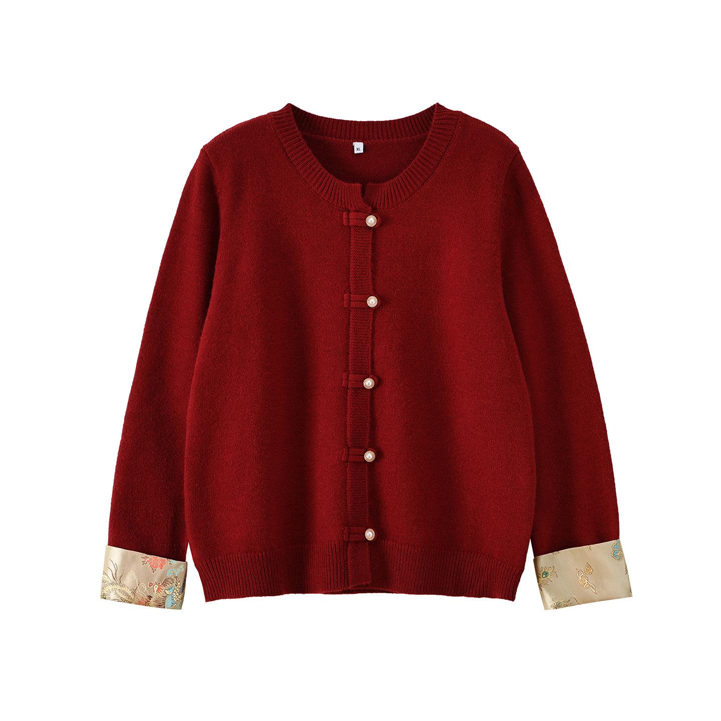 Red Chinese Style New Year Battle Robe Cardigan 2025: Plus Size Winter Slimming Women s Top Cover 433751. 3XL (181-210 lbs) вина червоного кольору
Red Chinese Style New Year Battle Robe Cardigan 2025: Plus Size Winter Slimming Women s Top Cover 433751. 3XL (181-210 lbs) вина червоного кольору