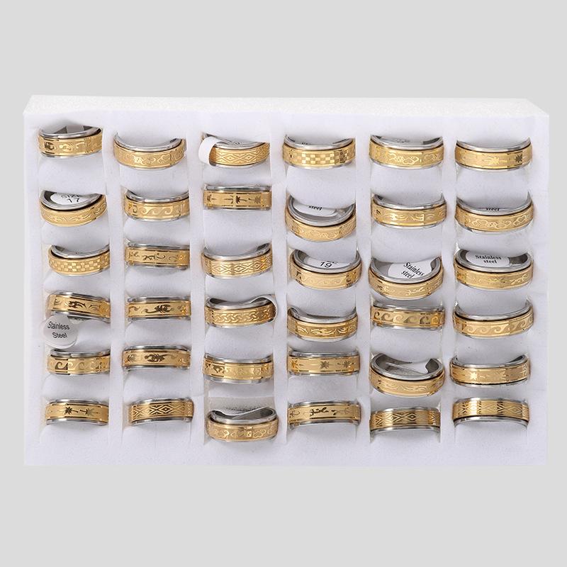 Вращающееся кольцо из нержавеющей стали, 5 шт., вращающееся кольцо из титановой стали для мужчин и женщин, ювелирные изделия, декомпрессионное вращающееся кольцо 7 золотой
Вращающееся кольцо из нержавеющей стали, 5 шт., вращающееся кольцо из титановой стали для мужчин и женщин, ювелирные изделия, декомпрессионное вращающееся кольцо 7 золотой
