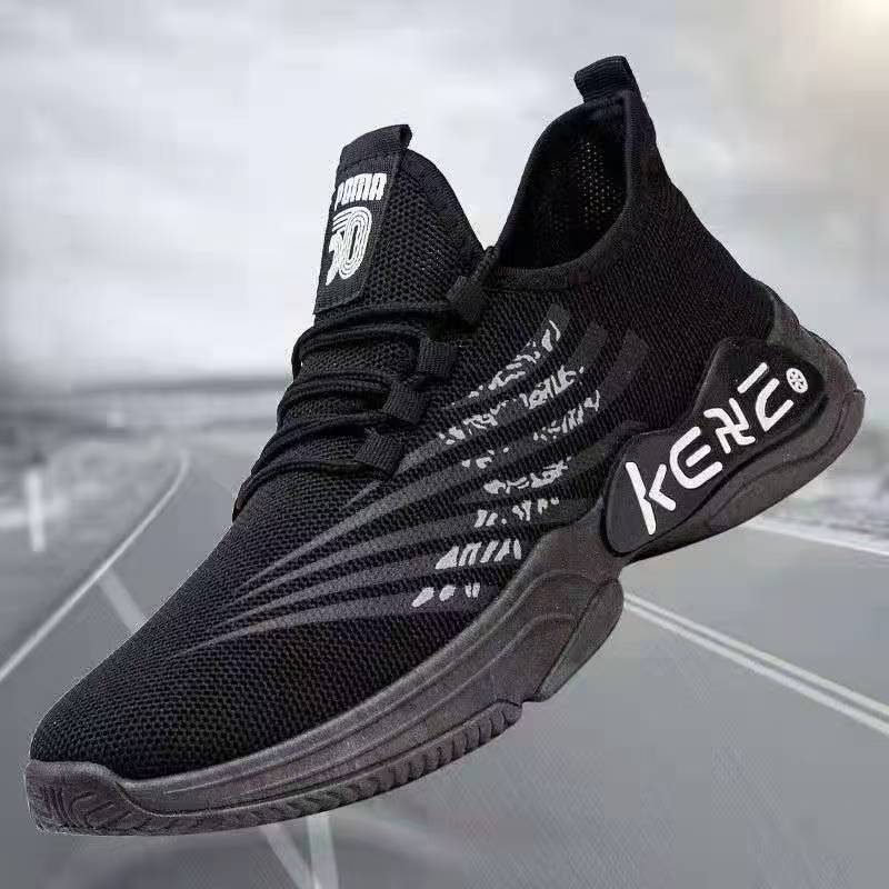 Men s shoes new fly-woven mesh shoes sports shoes super breathable fashion casual shoes running shoes 44
Men s shoes new fly-woven mesh shoes sports shoes super breathable fashion casual shoes running shoes 44