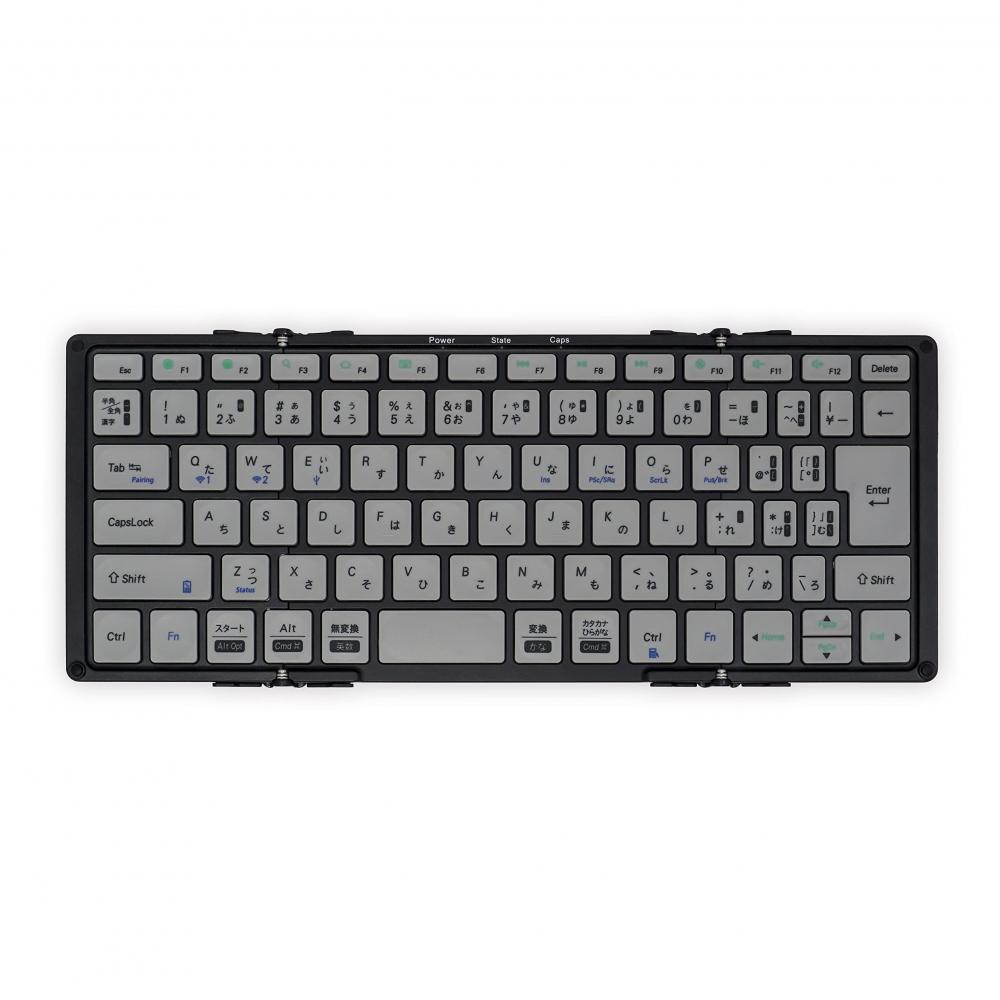 Клавіатура MOBO Клавіатура MOBO Keyboard2 Bluetooth 5.1 Японська розкладка USB-C Складаний тип з ексклюзивним футляром і підставкою BlackGray AM-K2TF83JBKG
Клавіатура MOBO Клавіатура MOBO Keyboard2 Bluetooth 5.1 Японська розкладка USB-C Складаний тип з ексклюзивним футляром і підставкою BlackGray AM-K2TF83JBKG
