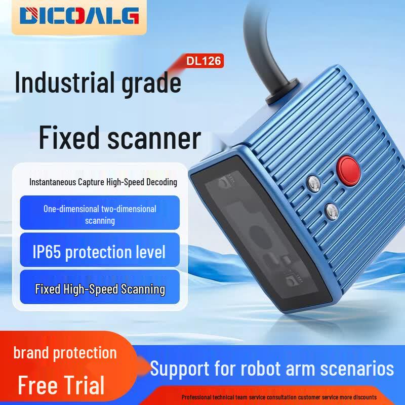 DICOALG T511-EIO Industrial Fixed Barcode Scanner Module
DICOALG T511-EIO Industrial Fixed Barcode Scanner Module