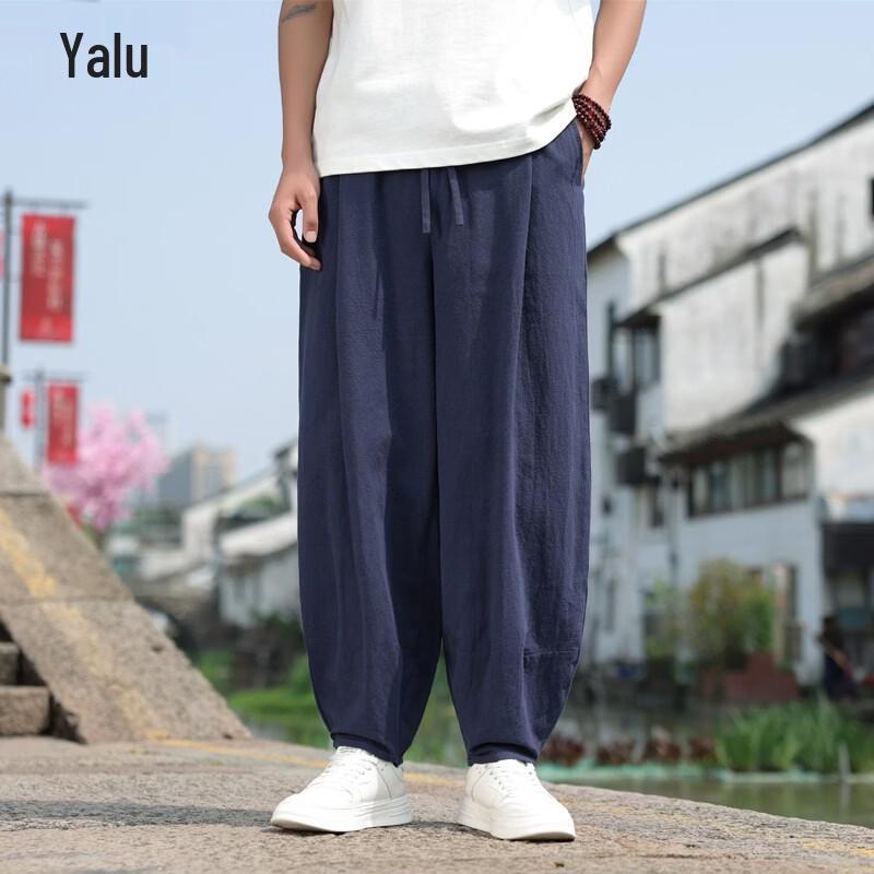 Yalu Men s Summer Chinese Style Loose Linen Harem Pants 4XL
Yalu Men s Summer Chinese Style Loose Linen Harem Pants 4XL
