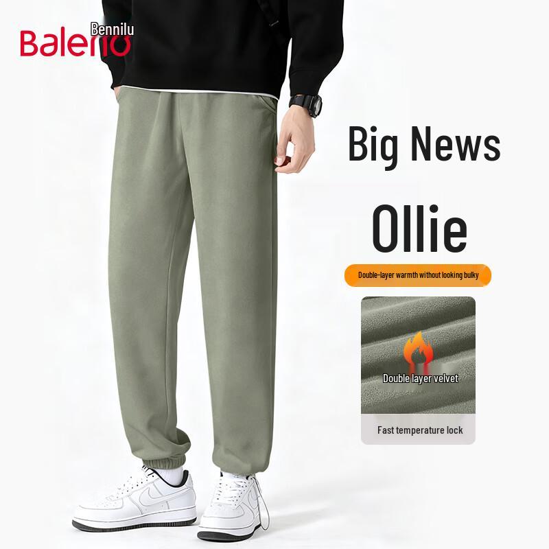 Baleno Men s Heavyweight Sherpa Fleece Lined Jogger Pants 2XL
Baleno Men s Heavyweight Sherpa Fleece Lined Jogger Pants 2XL