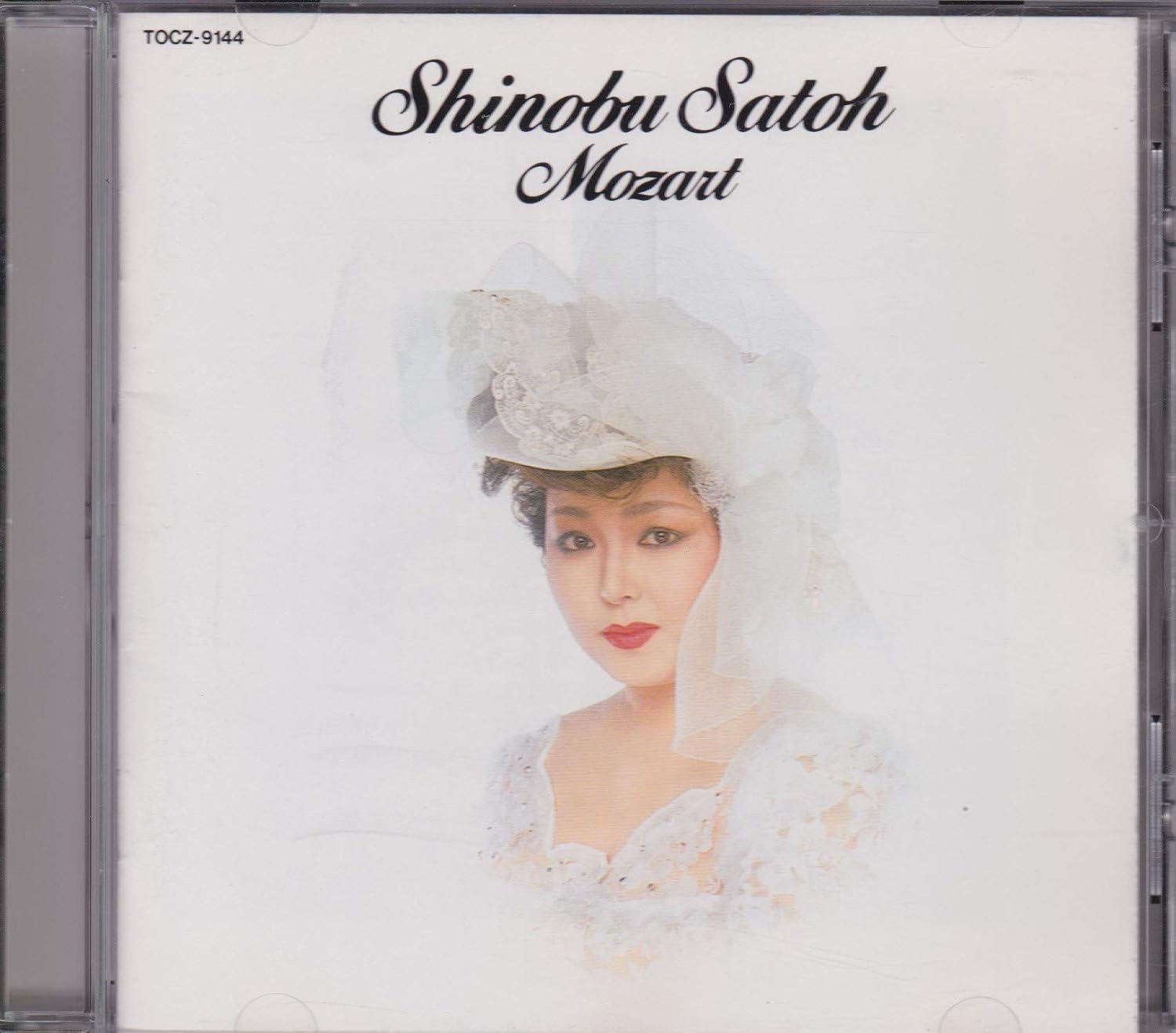 CD SHINOBU SATO - Mozart Aria Collection TOCZ9144PROMO EASTWORLD Japan ObiClassical Used
CD SHINOBU SATO - Mozart Aria Collection TOCZ9144PROMO EASTWORLD Japan ObiClassical Used