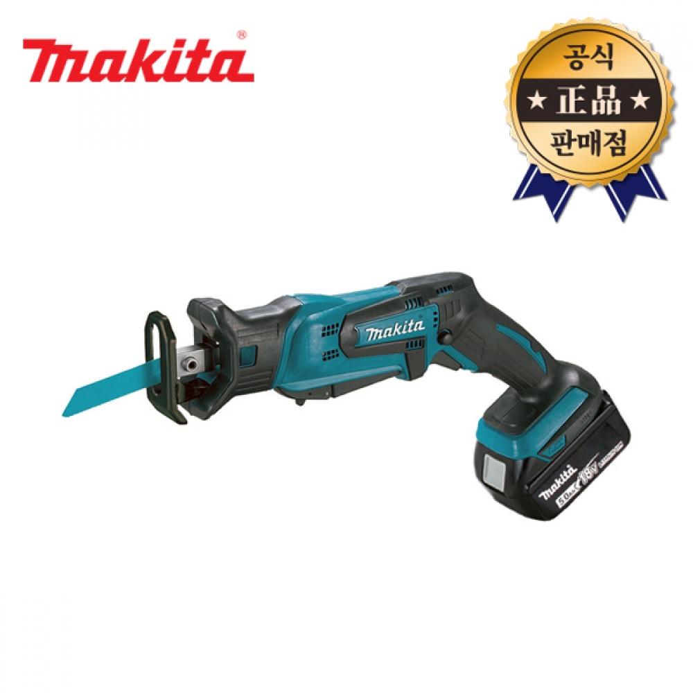Зарядный нож Makida DJR185RTE, 5,0 Ач, 2 аккумулятора, мини-резак, 18 В, многоцелевая пила для резки
Зарядный нож Makida DJR185RTE, 5,0 Ач, 2 аккумулятора, мини-резак, 18 В, многоцелевая пила для резки