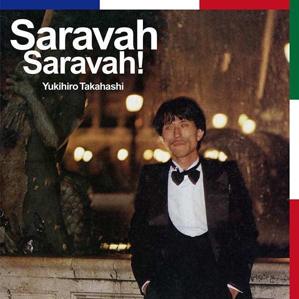 LP Record YUKIHIRO TAKAHASHI - Saravah Saravah! COJA9341 BETTER DAYS 2018 Japan Japanese Pop/Rock
LP Record YUKIHIRO TAKAHASHI - Saravah Saravah! COJA9341 BETTER DAYS 2018 Japan Japanese Pop/Rock