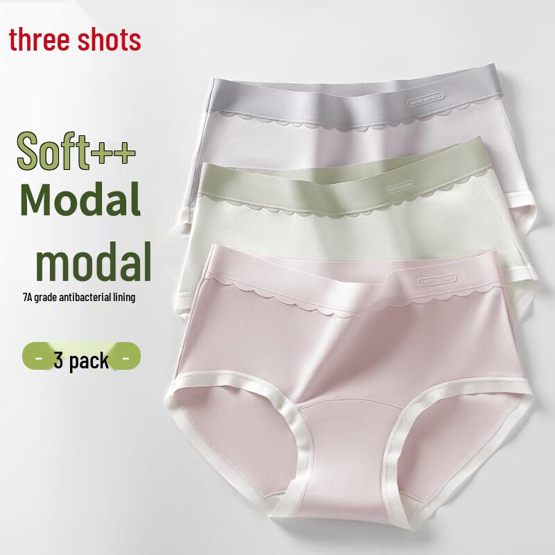 ThreeGun Women s Modal Antibacterial Briefs 3-Pack XL
ThreeGun Women s Modal Antibacterial Briefs 3-Pack XL