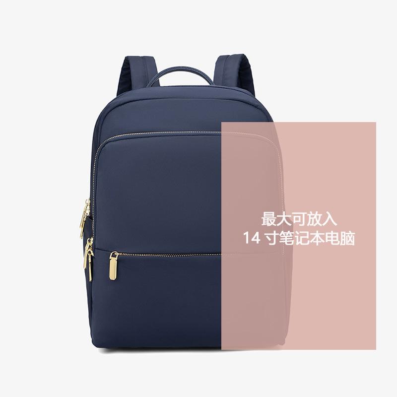 Computer Bag 15 Inch Women s Backpack New Versatile College Student Backpack Large Capacity Business Backpack синій
Computer Bag 15 Inch Women s Backpack New Versatile College Student Backpack Large Capacity Business Backpack синій