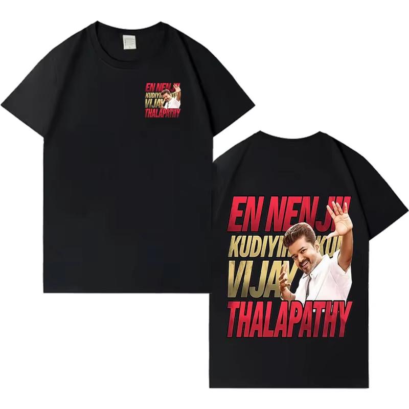 Funny Thalapathy 2026 Spring summer new Fashion Print Humor Short Sleeve Top Mens Women Pop music Cozy Streetwear Casual Tshirt L
Funny Thalapathy 2026 Spring summer new Fashion Print Humor Short Sleeve Top Mens Women Pop music Cozy Streetwear Casual Tshirt L