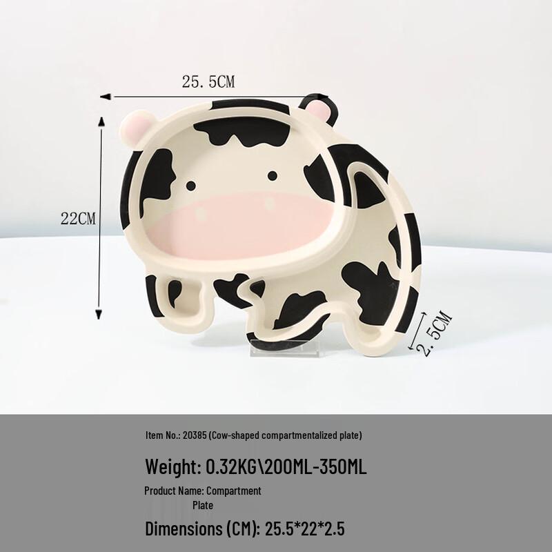 Ruhan Melamine Bamboo Fiber Kids Divided Plate
Ruhan Melamine Bamboo Fiber Kids Divided Plate