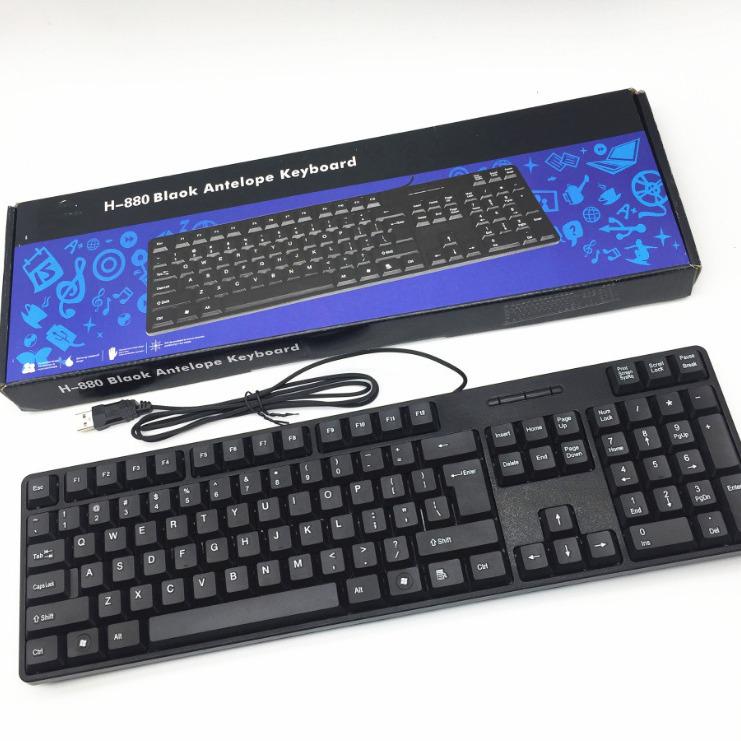 H880 Wired Keyboard with French, Russian, and Arabic Layouts for Office and Business Use Black
H880 Wired Keyboard with French, Russian, and Arabic Layouts for Office and Business Use Black