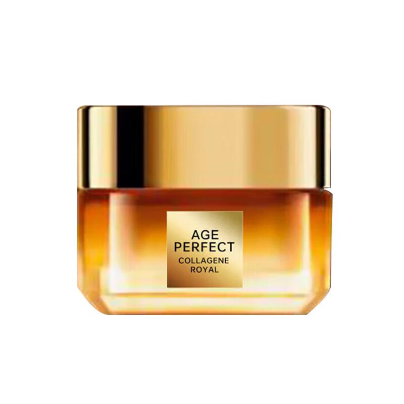 L Oréal Golden Age Honey Collagen Face Cream 30ml
L Oréal Golden Age Honey Collagen Face Cream 30ml