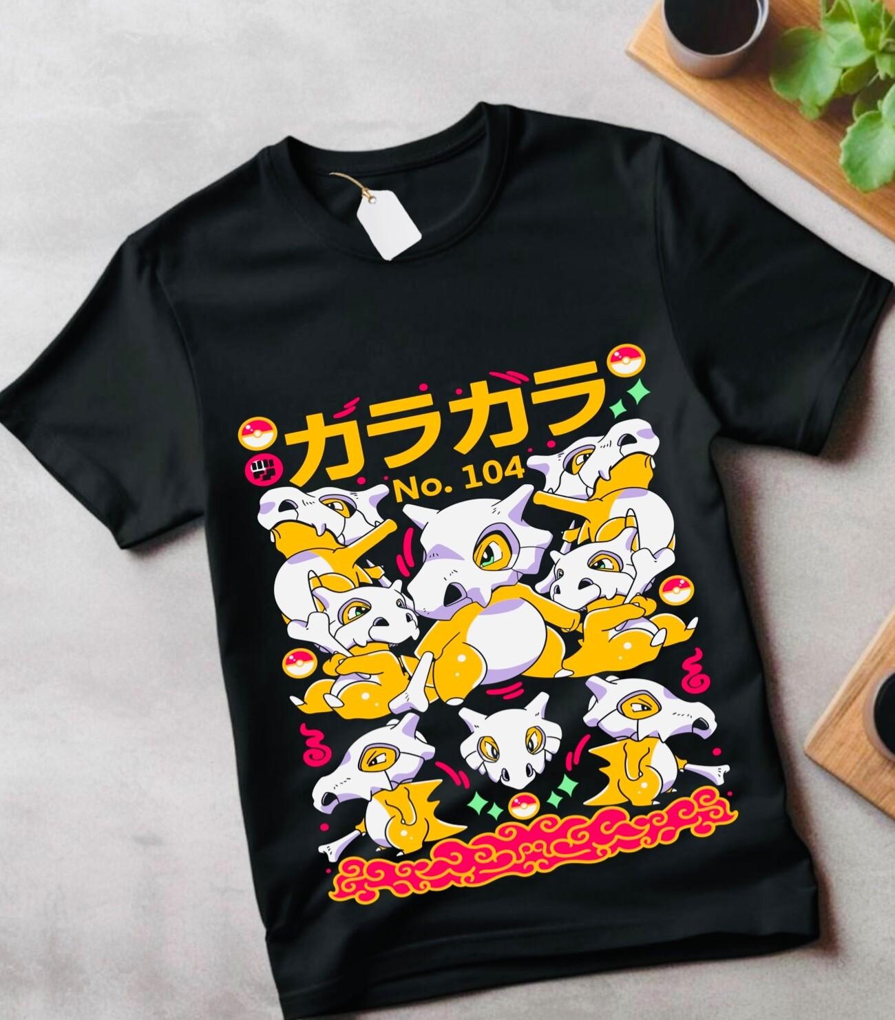 Anime Vintage Special Unisex T-Shirt Mens Womens Tees Top Manga tee Anime Exclusive Shirt All Size S
Anime Vintage Special Unisex T-Shirt Mens Womens Tees Top Manga tee Anime Exclusive Shirt All Size S