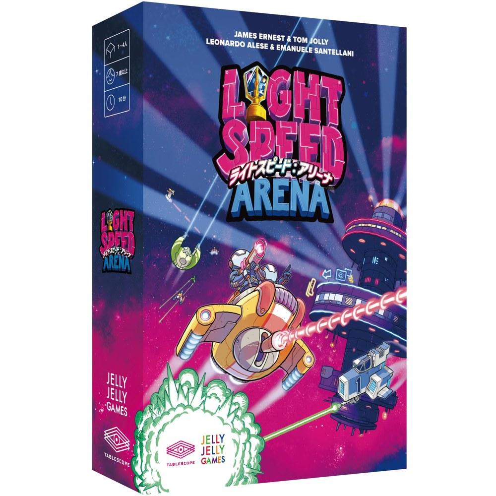 Jelly Jelly Games Light Speed Arena Board Game for 2-8 Players Japanese Edition Party Game Suitable for Ages 7 and Up 15-Minute Play Time Purple
Jelly Jelly Games Light Speed Arena Board Game for 2-8 Players Japanese Edition Party Game Suitable for Ages 7 and Up 15-Minute Play Time Purple