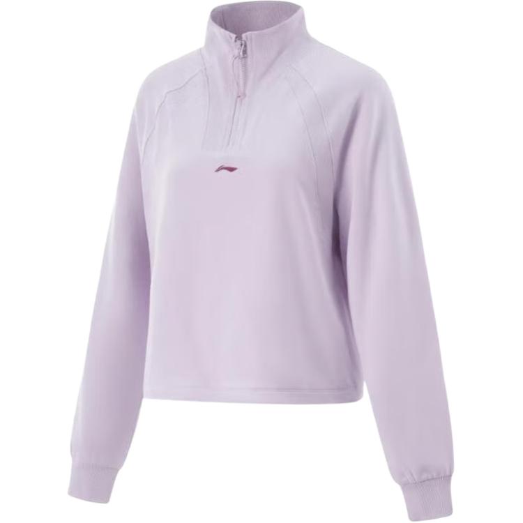 Li Ning Solid Color Stand Collar Comfortable Breathable Versatile Loose Sweatshirt Women sweatshirt Cloud-Purple AWDV432-5 L
Li Ning Solid Color Stand Collar Comfortable Breathable Versatile Loose Sweatshirt Women sweatshirt Cloud-Purple AWDV432-5 L