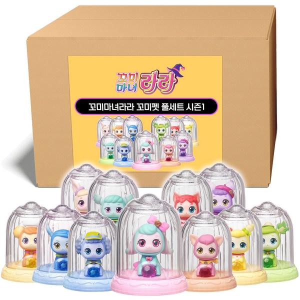 Сезонная Лара, сезон 1, сезон 1, полный набор домашних животных, корейская игрушка
Сезонная Лара, сезон 1, сезон 1, полный набор домашних животных, корейская игрушка