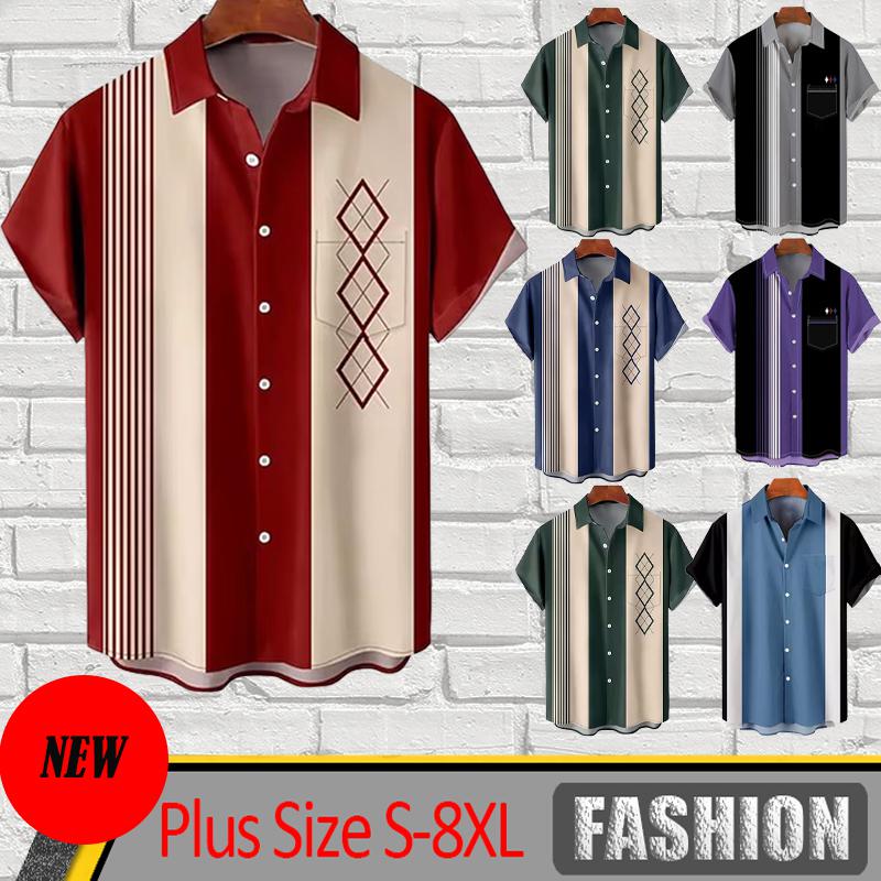 Повседневные праздничные рубашки топы черные / белые / розовые / желтые мужские модные рубашки с коротким рукавом с принтом в гавайском стиле
Повседневные праздничные рубашки топы черные / белые / розовые / желтые мужские модные рубашки с коротким рукавом с принтом в гавайском стиле