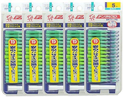 Межзубные щетки Dental Pro 15 штук каждого размера x 5 штук 5 I-образной формы (размер L)
Межзубные щетки Dental Pro 15 штук каждого размера x 5 штук 5 I-образной формы (размер L)