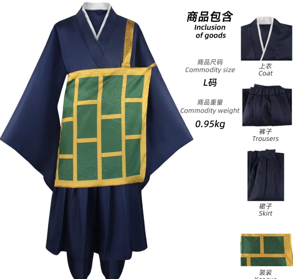 Geto Suguru Cosplay Costume Black Blue kimono School Uniform Anime Clothe Halloween Costumes For Women Man S&Traditional Cultural Wear
Geto Suguru Cosplay Costume Black Blue kimono School Uniform Anime Clothe Halloween Costumes For Women Man S&Traditional Cultural Wear