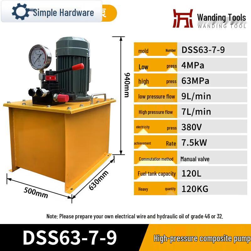 Jianbei DYG 50-100 Ton Electric Hydraulic Jack CN plug (adapter included)
Jianbei DYG 50-100 Ton Electric Hydraulic Jack CN plug (adapter included)