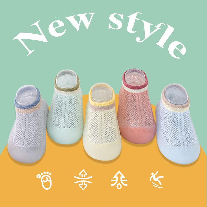 Детские сетчатые противомоскитные носки, обувь, летние детские противоскользящие напольные носки, детские прогулочные носки, для мальчиков и девочек.
Детские сетчатые противомоскитные носки, обувь, летние детские противоскользящие напольные носки, детские прогулочные носки, для мальчиков и девочек.