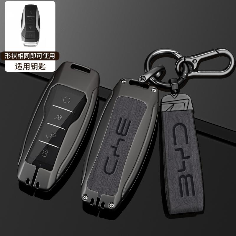 Zinc Alloy New Leather Car Key Case Cover Shell Fob For BYD Song Plus Atto 3 Han EV DM Qin Seal Dolphin Protective Auto Keychain
Zinc Alloy New Leather Car Key Case Cover Shell Fob For BYD Song Plus Atto 3 Han EV DM Qin Seal Dolphin Protective Auto Keychain