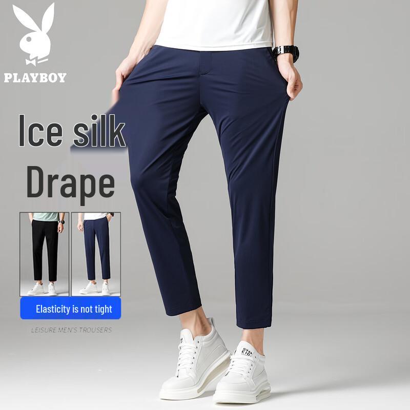 Playboy Men s Ice Silk Loose Straight Casual Pants 38
Playboy Men s Ice Silk Loose Straight Casual Pants 38