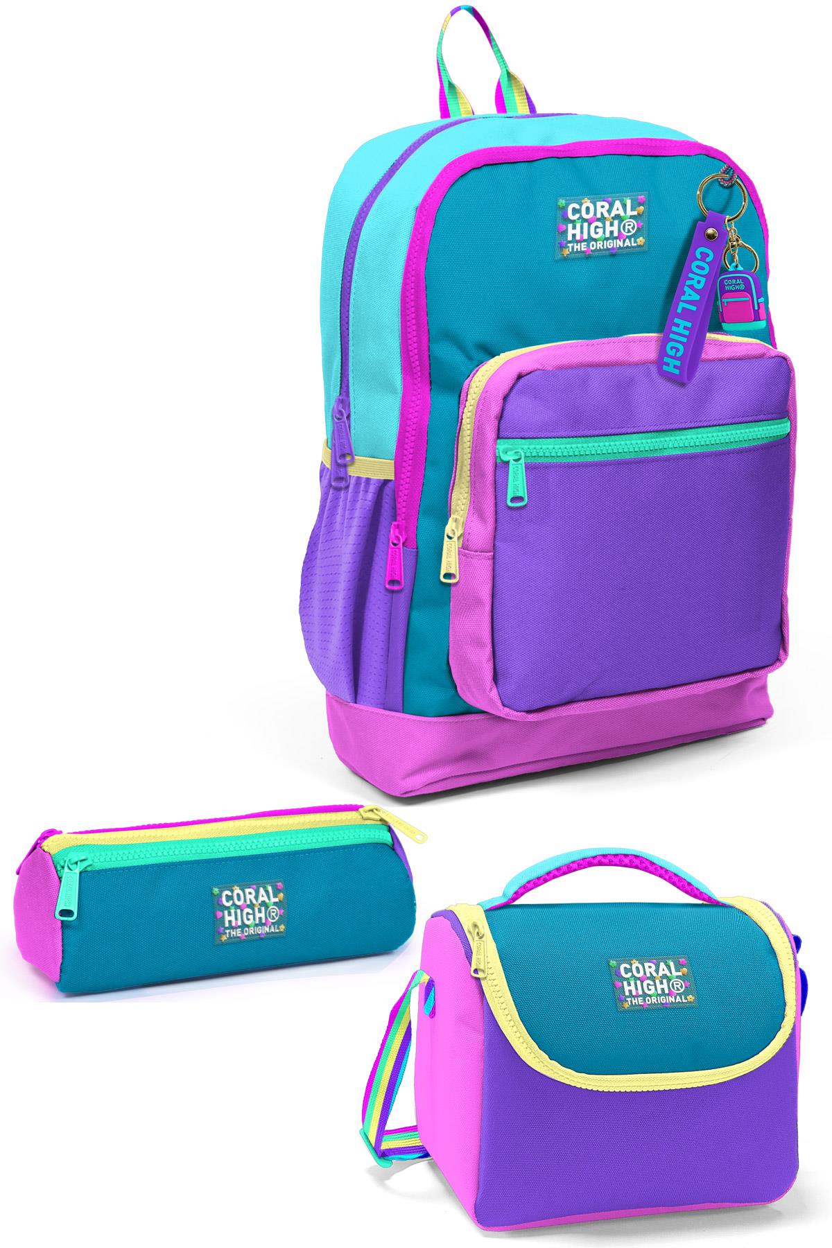 Набор из трех предметов: розовые школьные сумки в пастельных тонах Coral High Kids SET0123759
Набор из трех предметов: розовые школьные сумки в пастельных тонах Coral High Kids SET0123759