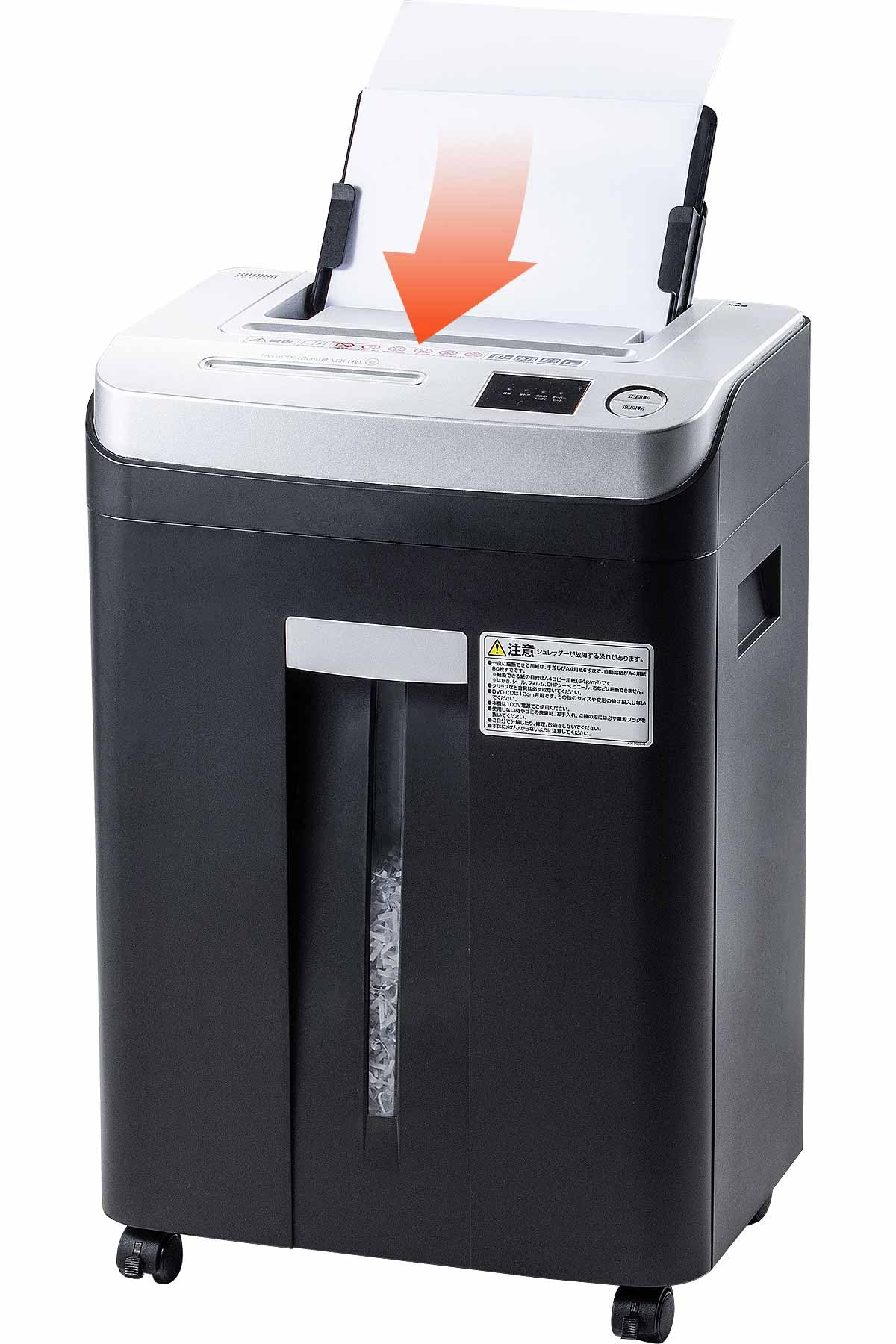 Sanwa Direct Shredder Commercial Auto Feed Automatic Shredding 80 Sheets Micro Cut Shredding Dust Box 22L CD/DVD 400-PSD040 чёрный
Sanwa Direct Shredder Commercial Auto Feed Automatic Shredding 80 Sheets Micro Cut Shredding Dust Box 22L CD/DVD 400-PSD040 чёрный