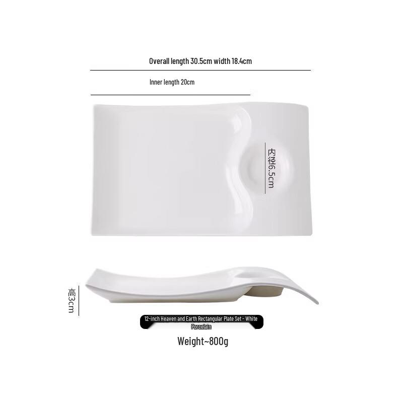 Naijiang Creative Irregular Rectangular Ceramic Serving Plate Set
Naijiang Creative Irregular Rectangular Ceramic Serving Plate Set