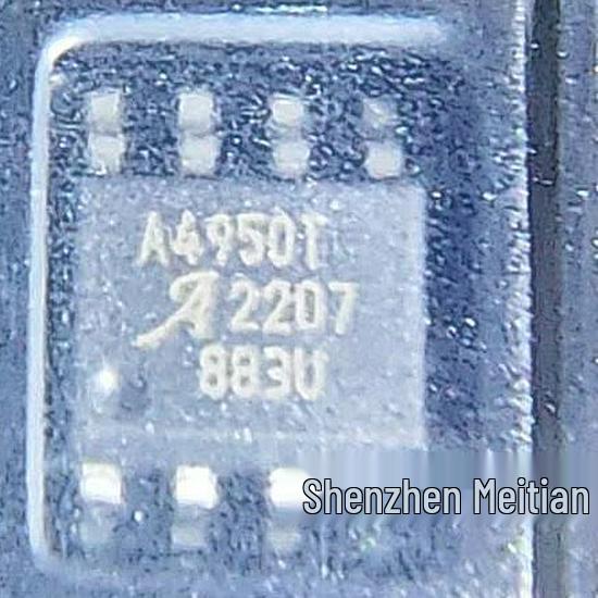 Genuine A4986SLPTR-T, A3981KLPTR-T, A4950ELJTR-T, A6211GLJTR-T SOP Components
Genuine A4986SLPTR-T, A3981KLPTR-T, A4950ELJTR-T, A6211GLJTR-T SOP Components