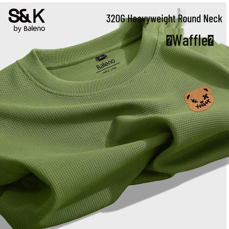 Baleno S&K Series Men s Waffle Pattern Pullover Hoodie XL
Baleno S&K Series Men s Waffle Pattern Pullover Hoodie XL