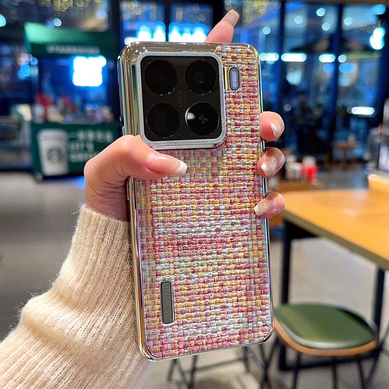 For Xiaomi 15 Pro Case Electroplating Silver Edge Woven Texture PU Leather+PC Phone Cover Green
For Xiaomi 15 Pro Case Electroplating Silver Edge Woven Texture PU Leather+PC Phone Cover Green