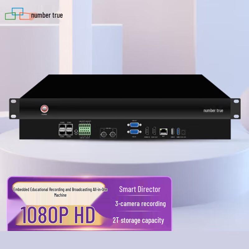 ShuZhen RS300 Embedded Recording System (CN version)
ShuZhen RS300 Embedded Recording System (CN version)