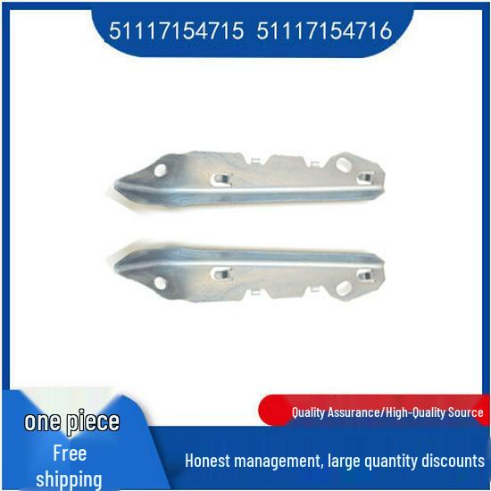 Front Bumper Lower Brackets (51117154715, 51117154716) for BMW 3 Series E92. Right 51117154716
Front Bumper Lower Brackets (51117154715, 51117154716) for BMW 3 Series E92. Right 51117154716