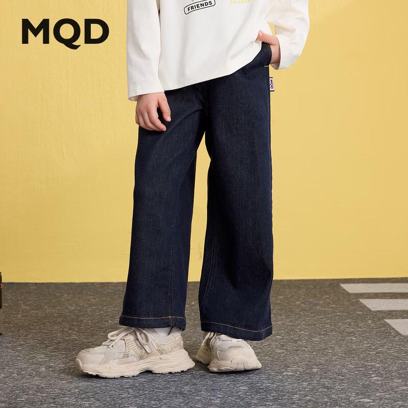 MQD Boys Academy Style Tapered Denim Jeans 110
MQD Boys Academy Style Tapered Denim Jeans 110