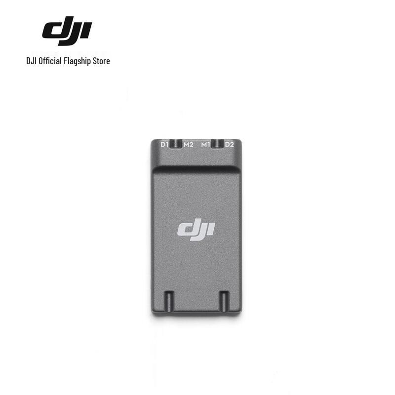 DJI O4 Покращений модуль передачі зображень 3 (версія CN)
DJI O4 Покращений модуль передачі зображень 3 (версія CN)