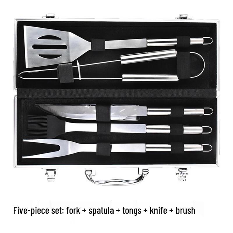 5-Piece Stainless Steel BBQ Tool Set with Aluminum Case
5-Piece Stainless Steel BBQ Tool Set with Aluminum Case