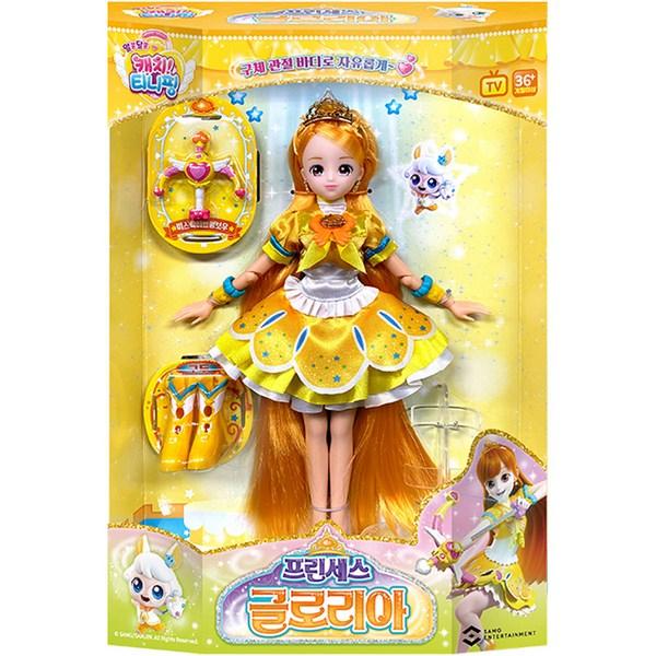Catch Tiniping Mysterious Princess Doll, Princess Gloria, Популярные игрушки для корейских детей
Catch Tiniping Mysterious Princess Doll, Princess Gloria, Популярные игрушки для корейских детей