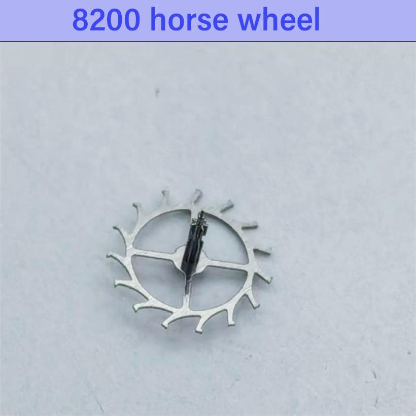 Watch Movement Accessories for 8200 Mechanical Movement Horse Wheel Lotus Wheel Escape Wheel 8200 Movement Parts
Watch Movement Accessories for 8200 Mechanical Movement Horse Wheel Lotus Wheel Escape Wheel 8200 Movement Parts