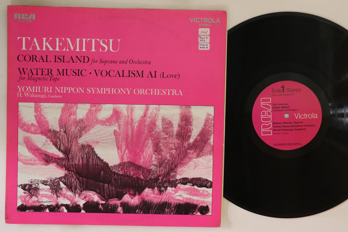 LP Record TORU TAKEMITSU, HIROSHI WAKASUGI, Y - Toru Takemitsu Coral Island Water VICS1334 RCA Victrola 1969 US Classical Used
LP Record TORU TAKEMITSU, HIROSHI WAKASUGI, Y - Toru Takemitsu Coral Island Water VICS1334 RCA Victrola 1969 US Classical Used